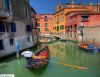 Bella Italia - 7 .(GREFT-04)9-211